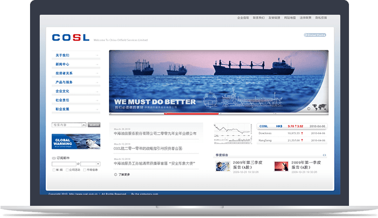石油九游网官方网站