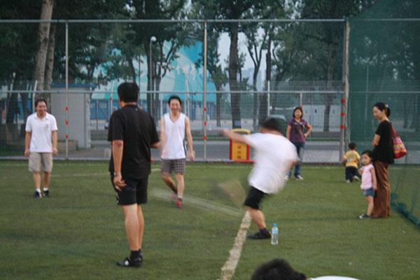 九游（中国）一站式服务官方网站足球赛2