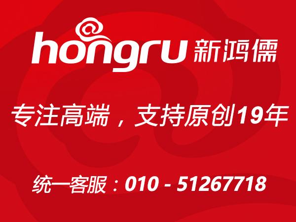 北京昌平网站建设九游网