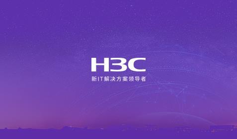 H3C
网站建设