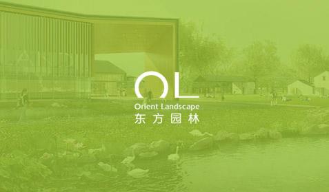 东方园林
官网设计
